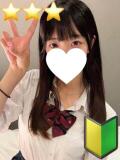 かれん 晴れんち（船橋/デリヘル）