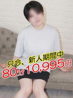 れん 熟女の風俗最終章 相模原店（相模原/デリヘル）