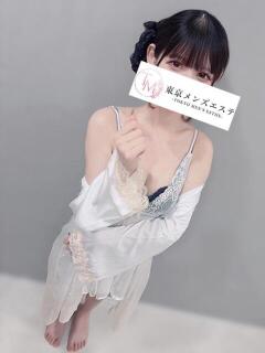 ゆの 東京メンズエステ-TokyoMensEsthe-（新宿・歌舞伎町/メンズエステ）