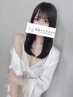 いちか 東京メンズエステ-TokyoMensEsthe-（新宿・歌舞伎町/メンズエステ）