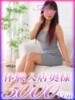 まや 西船人妻花壇（/）