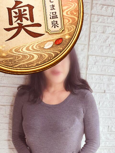 はるみ 立川奥さま温泉(人妻系デリヘル)