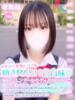 せれな 学校帰りの妹に手コキしてもらった件 谷九（/）