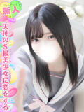 齊藤きらり 池袋手コキパラダイス　見習い天使とイタズラ小悪魔（池袋/デリヘル）