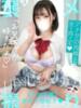 きらり 姫コレクション 高崎前橋店（/）