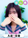 ちい 桃色クリスタル（錦糸町/デリヘル）