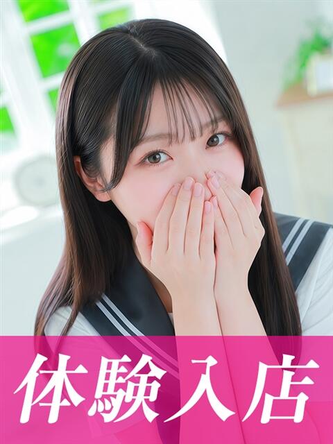 せな★愛と平和の伝道師 BEPPIN SELECTION ～べっぴんセレクション～（デリヘル）