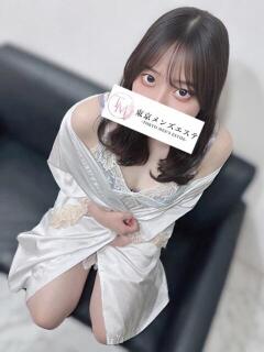 こはる 東京メンズエステ-TokyoMensEsthe-（新宿・歌舞伎町/メンズエステ）