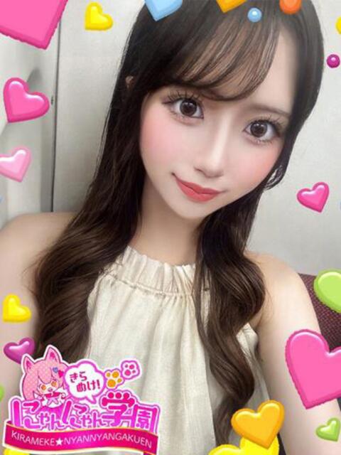 アサガオ きらめけ！にゃんにゃん学園in大宮（デリヘル）