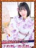 ゆづき 深海魚（新宿・歌舞伎町/ソープ）