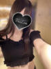りお True Love（/）