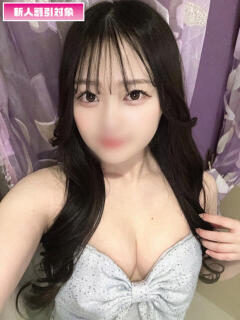 ユウア