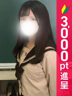 ゆい