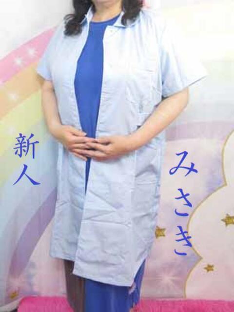 みさき あけみ（熟女性感エステ）