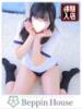 みに Beppin house（/）