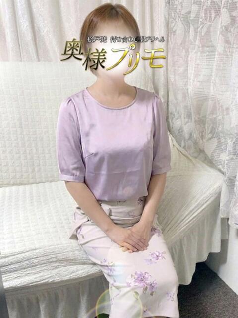 かんな 奥様プリモ(人妻デリヘル)