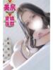 いおり 大和人妻城（/）