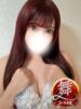 つばき◆自分で認めるエロイイ女 即イキ淫乱倶楽部 松戸店（/）