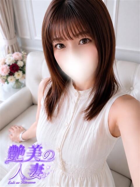 ここ 艶美の人妻小田原店～濃厚オプション無双～（人妻デリヘル）