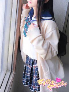 しき 女子校生はやめられない(難波/ホテヘル)