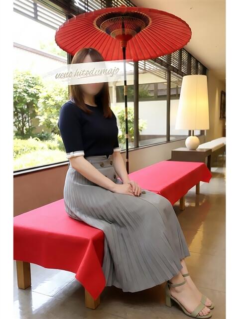 天音(あまね) 上野人妻城（人妻路上待ち合わせデリヘル）
