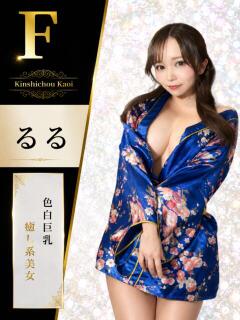 るる 花影（かえい）（錦糸町/おっパブ・セクキャバ）