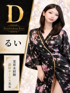 るい 花影（かえい）（錦糸町/おっパブ・セクキャバ）