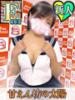 るいか あふたーすくーる本店（/）