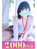 しらゆき 藤沢人妻城（藤沢/デリヘル）