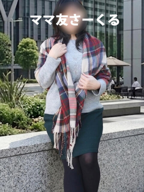 はる 松戸駅西口ママ友さーくる(人妻デリヘル)