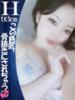 『かれん』 ESSENCE（/）