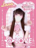 らら コンカフェ×オナクラ ＠LOVE渋谷店（渋谷/デリヘル）