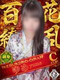 ゆめ おいらん(池袋)（池袋/おっパブ・セクキャバ）