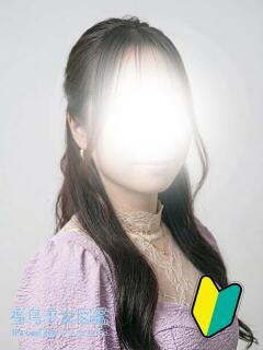 さら 福島美女図鑑（福島/デリヘル）