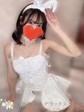 るな 新宿泡洗体デラックスエステ（新宿・歌舞伎町/デリヘル）