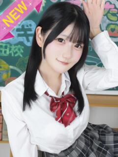 うさぎ まだ舐めたくて学園渋谷校〜舐めたくてグループ〜（渋谷/デリヘル）
