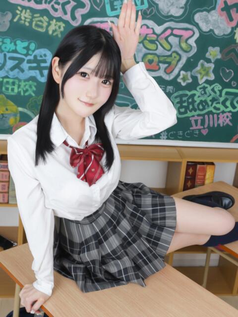 うさぎ まだ舐めたくて学園渋谷校〜舐めたくてグループ〜（デリヘル）