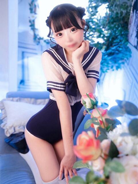 きずな アロー（ソープランド）