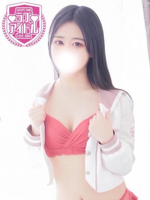 桜庭のあ ラブアイドル（ソープランド）