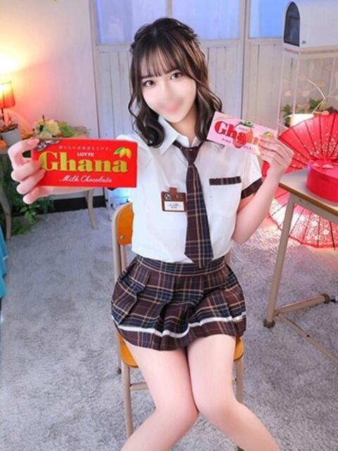 なあす アロー(ソープランド)