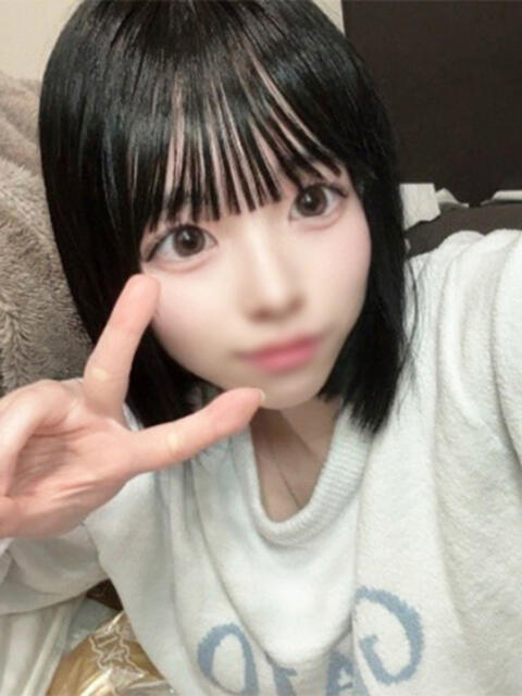 なずな アロー（ソープランド）