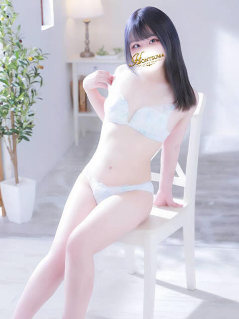 愛数歌-あすか【FG系列】 ほんつま 町田/相模原店（人妻待ち合わせ＆デリヘル）