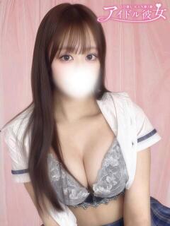 夜野つき 水戸ソープ アイドル彼女（天王町(水戸市)/ソープ）