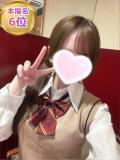 ちる 池袋S級素人派遣型東京美少女物語（池袋/デリヘル）