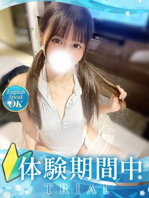 こはる クラブ バレンタイン大阪（素人美女専門デリヘル）