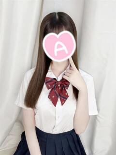 ありな