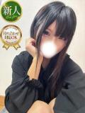 ゆかな ナイトヴィーナス（新宿・歌舞伎町/デリヘル）