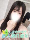 アイコ Club NANA 神戸西宮（西宮/デリヘル）