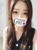 なつ Gossip girl（/）