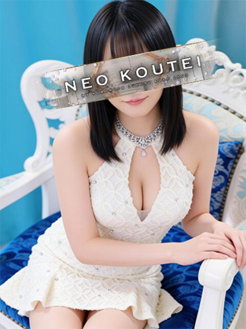 神崎せな -NEO-皇帝別館（中央街）（ソープランド）